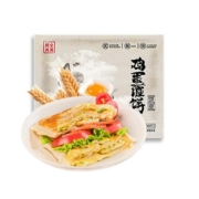 粮全其美轻油鸡蛋灌饼胚子正品旗舰店半成品手抓饼家用早餐速食