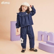 dimu 笛牧 2023年春新款女童花朵印花牛仔套装两件（100-150cm）