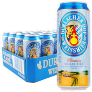 德拉克(Durlacher)）小麦白啤酒 500ml*24听 德国原装进口