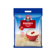 桂格（QUAKER）即食燕麦片家庭装2000克 早餐谷物 无额外添加蔗糖 膳食纤维