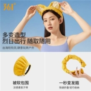 361太阳帽女款贝壳帽