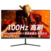 泰坦军团 27英寸 100Hz A-Sync技术 家用办公电脑显示器 电竞游戏 99%sRGB 舒适低蓝光 DC调光不闪屏 P27H2M