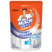 威猛先生（Mr Muscle） 洗衣机槽清洁剂 250g 滚筒洗衣机清洗剂 除霉 除菌 去异味