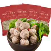 PLUS会员：农小瑶 潮汕手打丸子组合（牛肉丸250g*2袋+牛筋丸250g*2袋）*3件