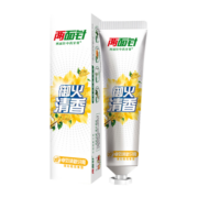 两面针（LMZ）牙膏 卓效清新170g 桂花香 清新口气
