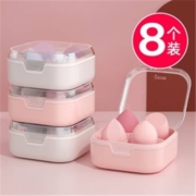欧亿姿 美妆蛋 8个装