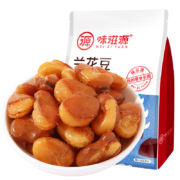 味滋源 兰花豆袋装坚果特产 500gx1袋