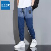 真维斯 男士宽松潮流休闲束脚牛仔裤 5色