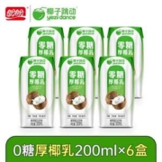 盼盼 椰子跳动 0糖厚椰乳 200mL*6盒