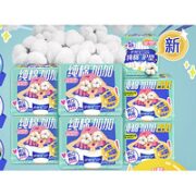 不惧侧漏！whisper 护舒宝 纯棉加加卫生巾日夜组合装（24cm*24片+28cm*16片+护垫14cm*20片）