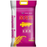 金龙鱼 长粒香大米 东北大米 10kg