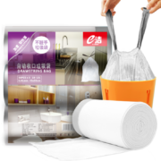 京喜特价，需抢券:e洁 家用手提式加厚垃圾袋 45*50cm 3卷共168只颜色随机