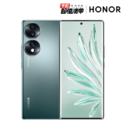 京东百亿补贴：HONOR 荣耀 70 Pro+ 5G智能手机 8GB+256GB
