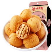 京喜APP 有券上：味滋源 熟核桃 120g /袋×3件