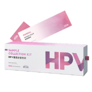 京东百亿补贴：晓飞检 hpv检测女性居家自检试纸盒
