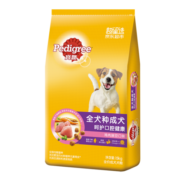 宝路成犬狗粮鸡肉味15kg金毛拉布拉多萨摩耶全犬种通用全价粮30斤