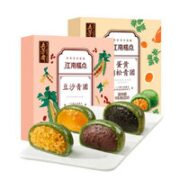 五芳斋 经典豆沙青团 240g