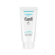 珂润（Curel）深层清洁卸妆乳130g温和不刺激敏感肌可用生日礼物
