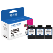 格之格 适用惠普680墨盒 3636墨盒 3638 2676 3776 3777 5088 3838 2679打印机墨盒hp2677闪充1+2黑色套装