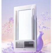 PLUS会员！AUPU 奥普 E171 云漠浴霸 升级款 2600W