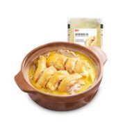 88VIP！西贝莜面村 胡椒猪肚鸡 600g