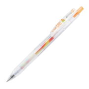 斑马牌（ZEBRA）彩虹渐变色中性笔 0.5mm梦幻彩色手账笔绘图啫喱笔 不可思议系列 JJ75 夏威夷菠萝