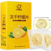 中闽飘香  蜂蜜冻干柠檬片 20片