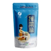 芦花牌海盐炒菜食用盐200g*8袋精制盐不添加抗结剂不加碘食用盐C