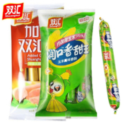 京喜特价APP、需抢券：双汇（Shuanghui） 加钙王240g+玉米香甜王240g