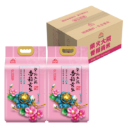 柴火大院 2022年新米 香稻贡米 5kg*2袋/箱*2件
