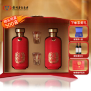 京东百亿补贴：茅台集团 全家福（中国红）飞天侍女图礼盒 53度酱香型白酒 500ml*2瓶