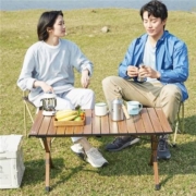 骆驼 户外双层板铝合金折叠桌
173BABP096