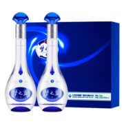 洋河【酒厂直供】蓝色经典 口感绵柔浓香型500ml*2瓶白酒  梦之蓝 M3 52度 礼盒装
