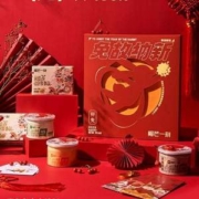 榴芒一刻 年兔甜品礼盒（慕斯蛋糕170g*3盒+榴莲雪滋50g*8枚+红包*5个+扑克牌*1副+刀叉*3副）