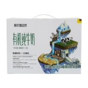 新疆新农爱自然有机奶全脂牛奶200g*15盒醇香早餐奶150mg原生高钙