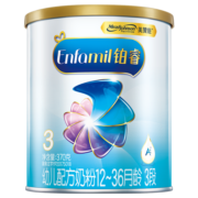 美赞臣铂睿3段京智系列幼儿配方奶粉 （12-36月龄） 370g*1罐