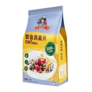 概率券：谷为纤 速食燕麦片 2斤