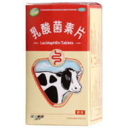 京喜特价版APP：江中 利活 乳酸菌素片 0.4g*64片