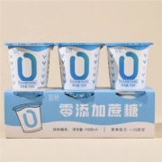 京东特价app:新希望 致轻零添加蔗糖酸奶 110g*3杯*2件