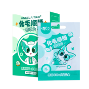 Angelamiao咪凹猫草片化毛球片20片