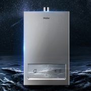 PLUS会员！Haier 海尔 JSQ25-13DKS(12T)U1 强排式燃气热水器 13L