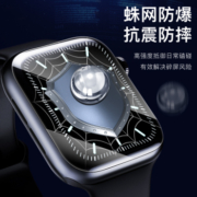 闪魔 applewatch膜s8苹果全屏代手表