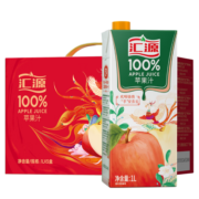 汇源100%果汁苹果汁浓缩果汁饮料1L*5盒 整箱礼盒装