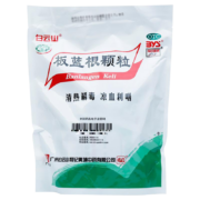 概率券:白云山 板蓝根颗粒10g*20袋