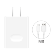 华为HUAWEI 原装充电器 线充套装（充电器+Type C原装数据线）Max 22.5W超级快充 白色CP404B