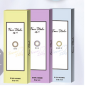 宝岛 FaceTitude瞳昕 美瞳日抛 隐形眼镜10片装*3件