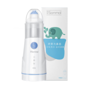 朔茂 sonmol 电动喷雾洗鼻器儿童 成人洗鼻器 家用鼻腔鼻子冲洗成人鼻子冲洗器