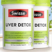 Swisse斯维诗 奶蓟草片 加班熬夜常备 护肝片120片*2