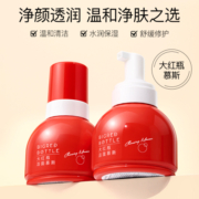 氨基酸表活大红瓶洁面慕斯泡沫洁面慕斯敏感清洁毛孔控油
