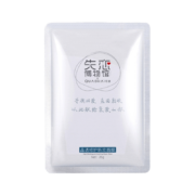 PLUS会员：夸迪QuadHA 华熙新欢面膜 玻尿酸深层补水  男女适用 25g*5片 拍2件得4件 共20片
